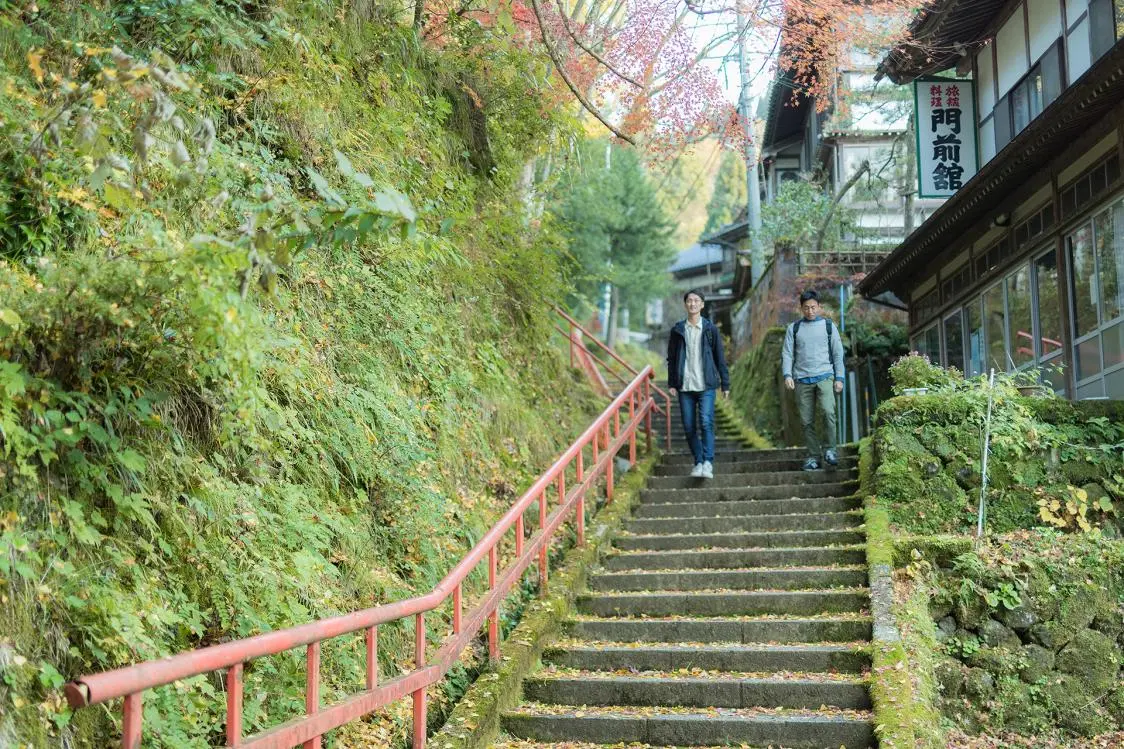 Soak in Negative Ions at Sengankei-0