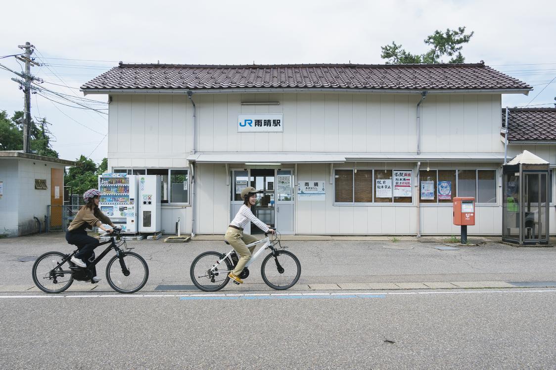 Feel the Local Way of Life Near Amaharashi Station-0