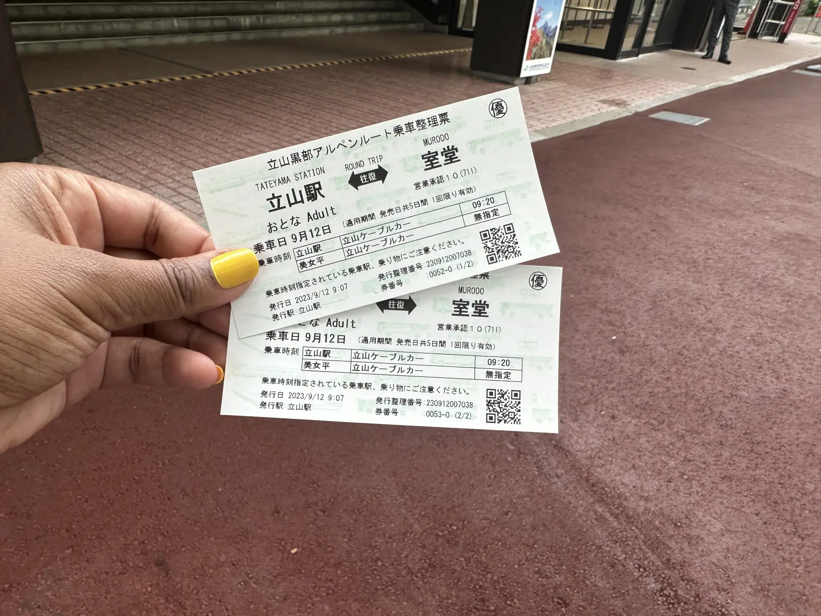 Tateyama Station: A Quaint Spot at the Start of Your Journey-1