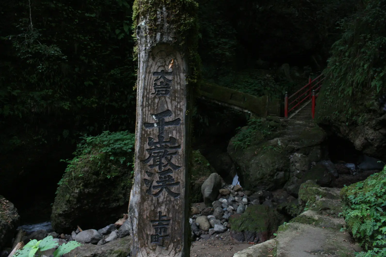 Tucked Away Waterfalls, Caves, and Bridges-0