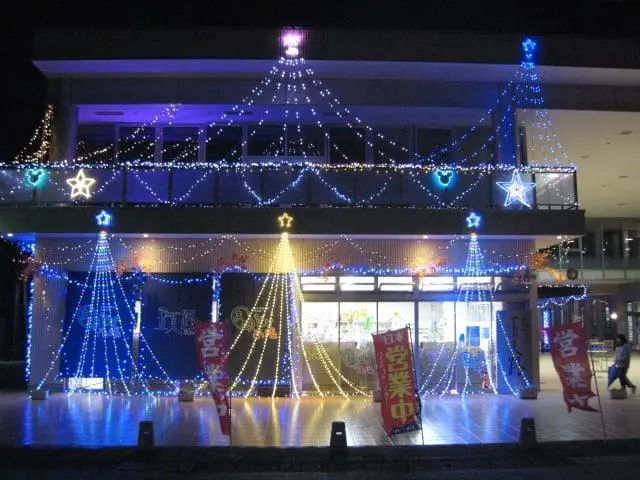 งานประดับไฟ Cross Five (เมืองอาซาฮี)-0