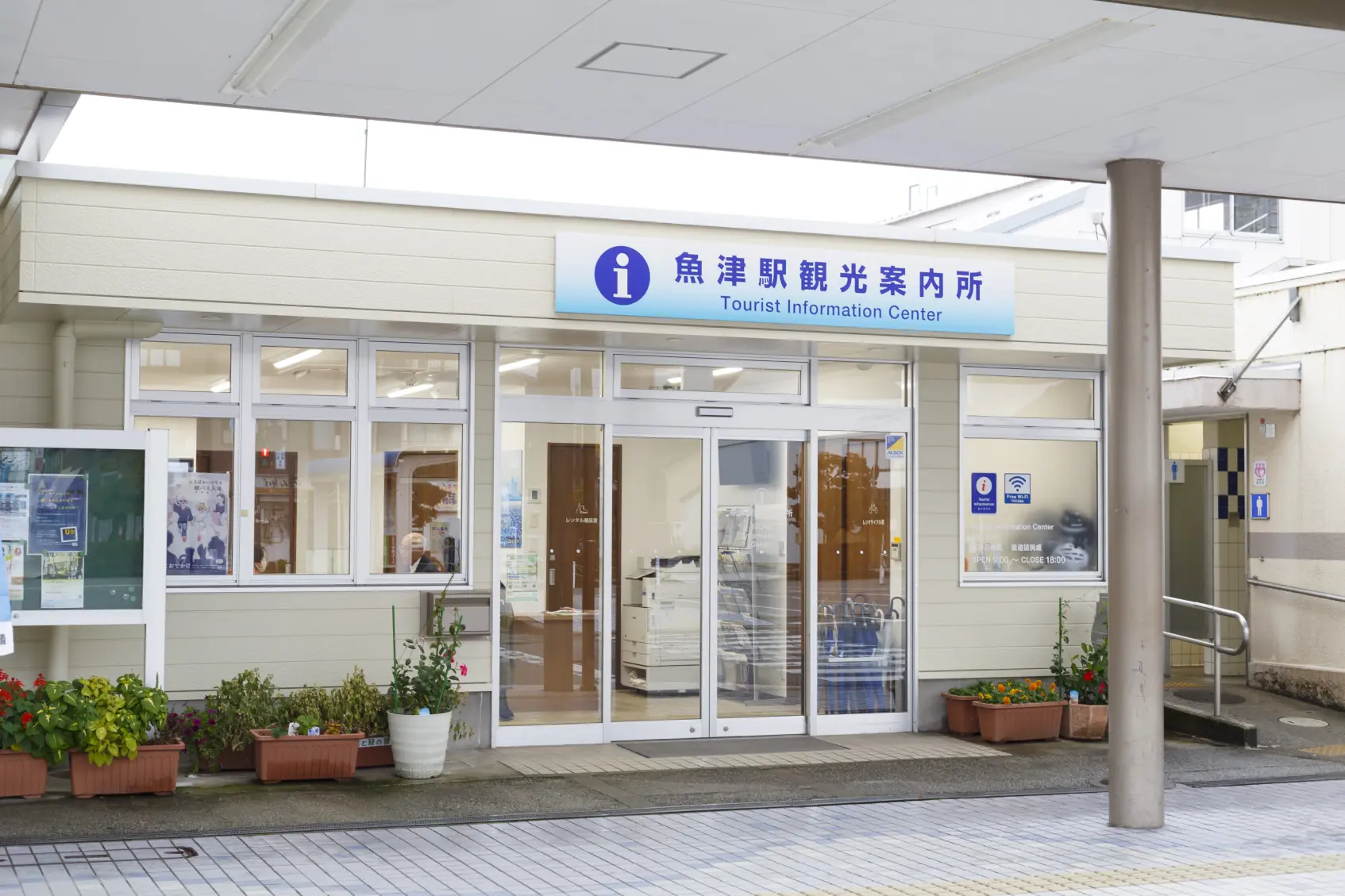 縁あって出会えた人に“寄り添う”-0
