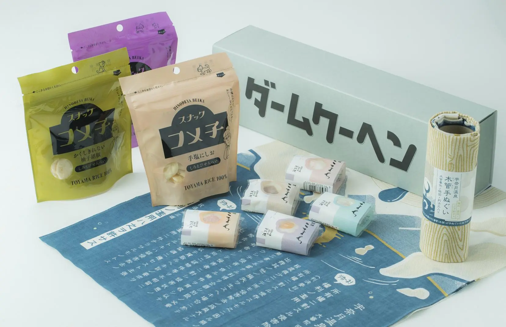 思い出を色濃くするかわいいお土産も-0
