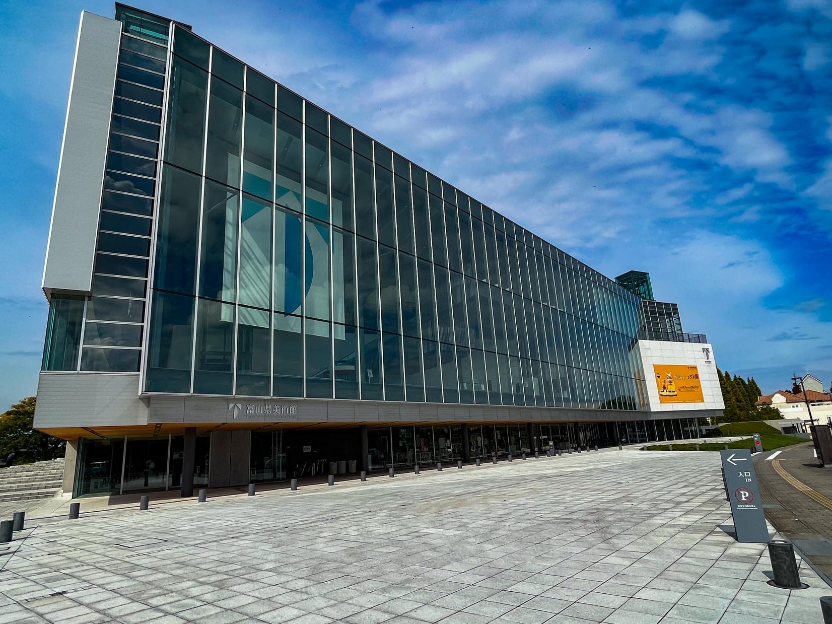Get in Touch with Your Artistic Side at the Toyama Prefectural Museum of Art and Design-0