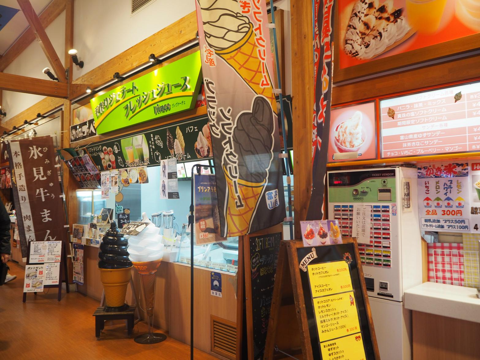 Enjoy Fish Shipped Directly from Toyama! Himi Banya-gai, the Harbor Market of Himi Fishing Port, Where You Can Enjoy Everything from Souvenirs to Hot Springs!-5
