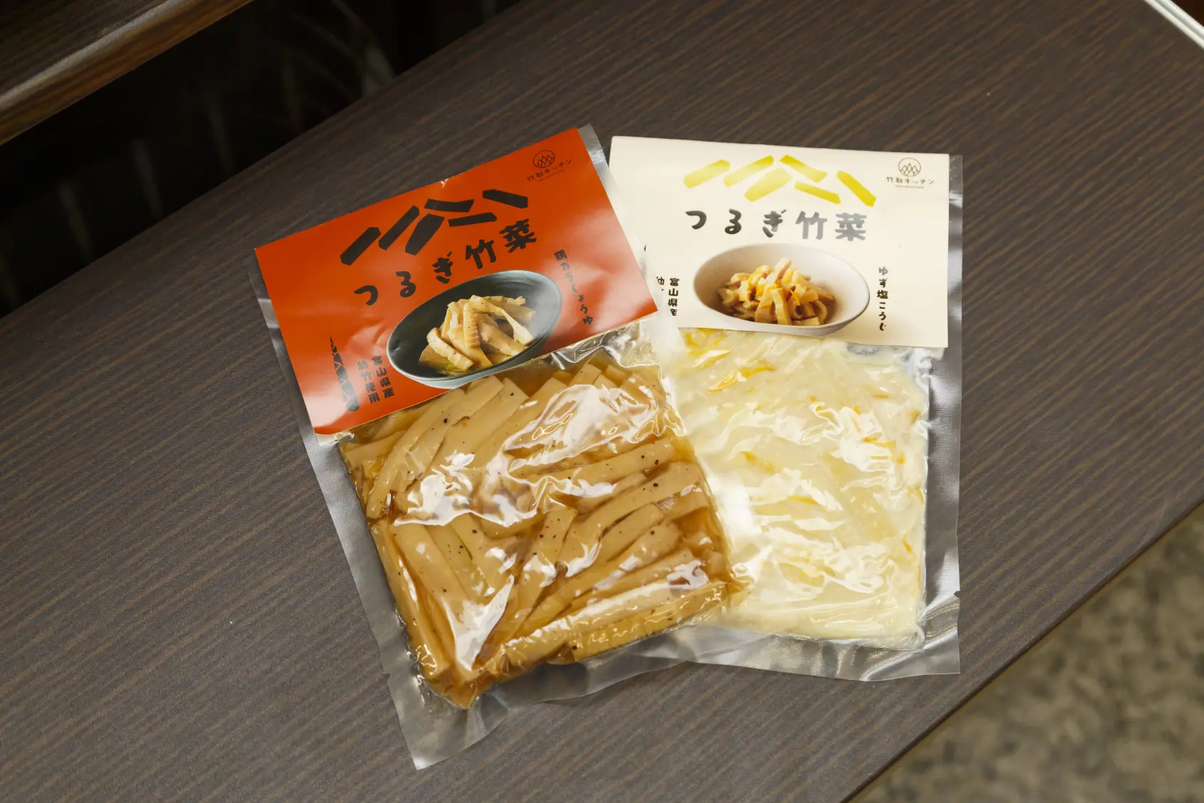 富山の竹を「竹菜」に-0