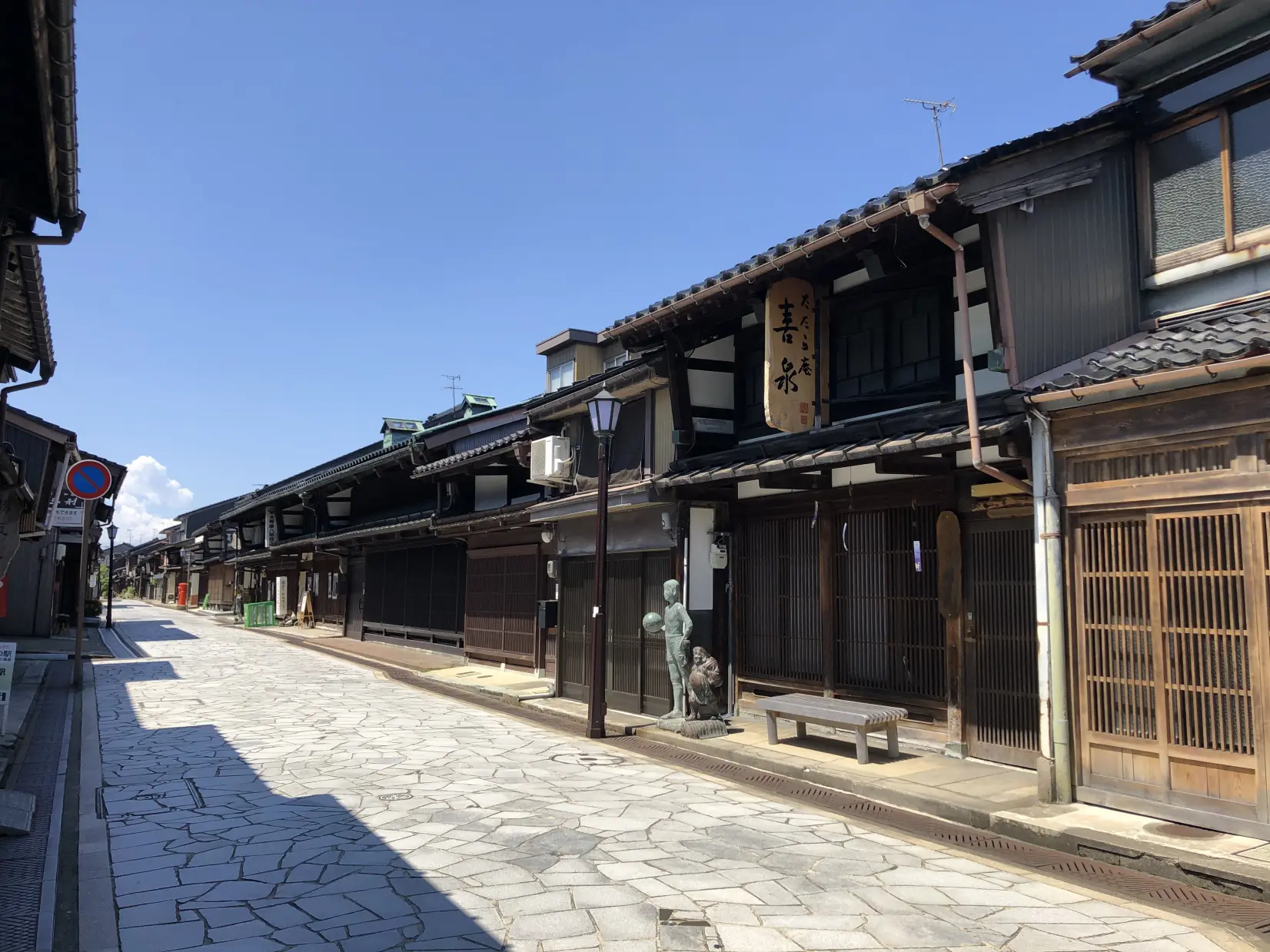 不動産鑑定士として、まち全体を捉える-0