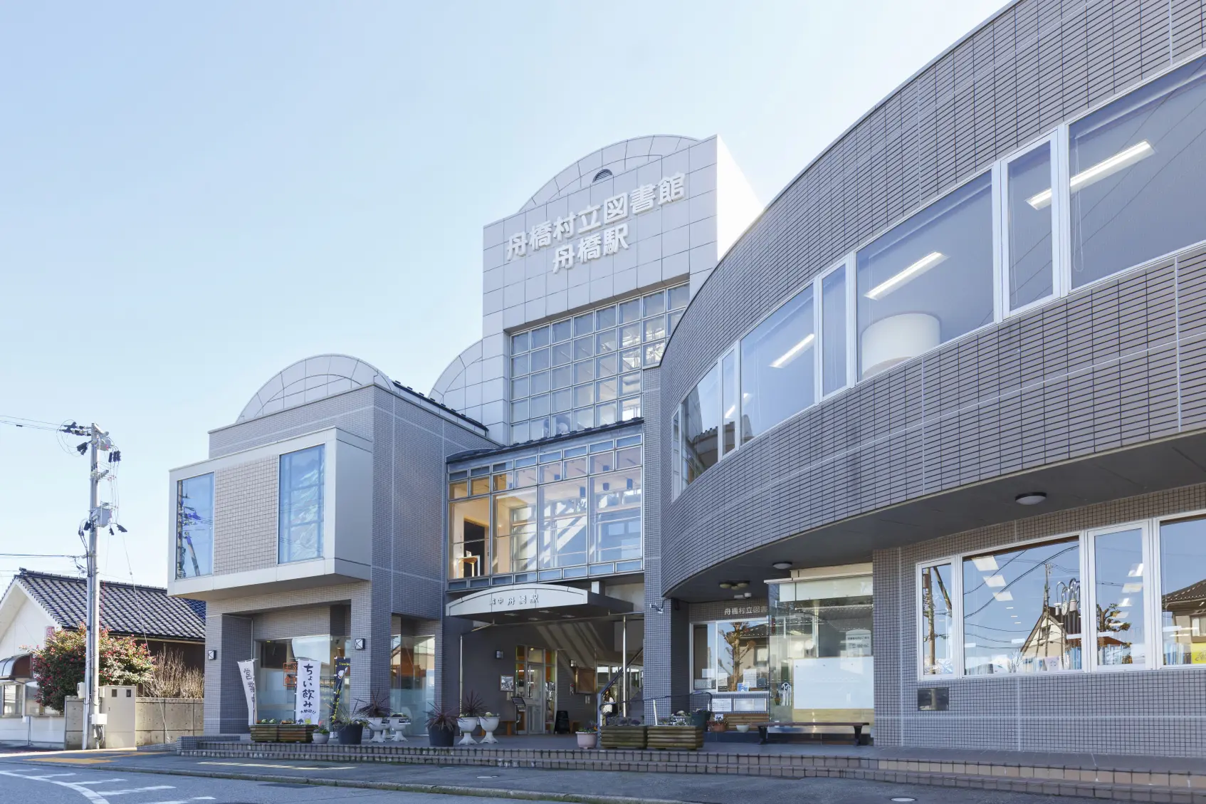 ちいさな村のちいさなお店-0