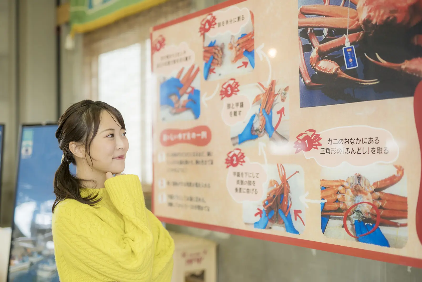 おいしい食べ方を確認していると、紅ズワイガニが茹で上がった-0