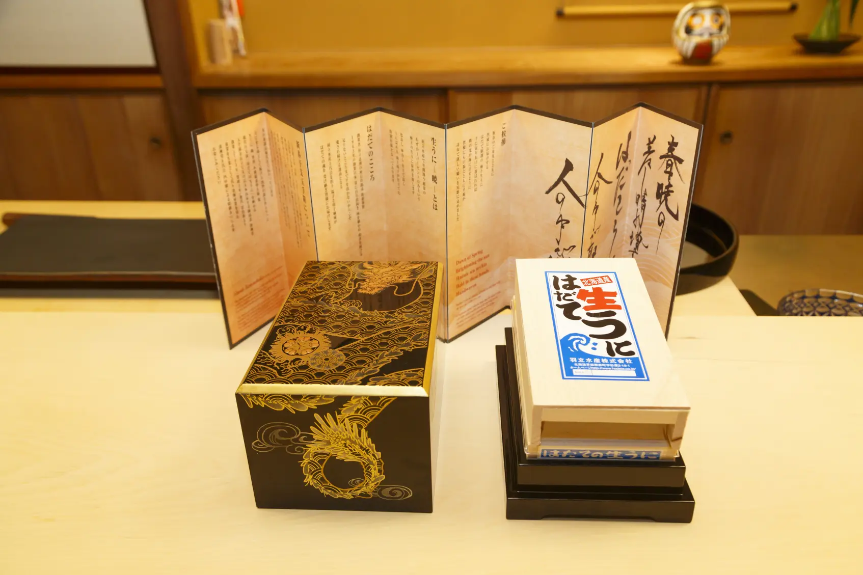 本当に“美味しい”富山を、県外へ、海外へ Japanese Restaurant GEJO
