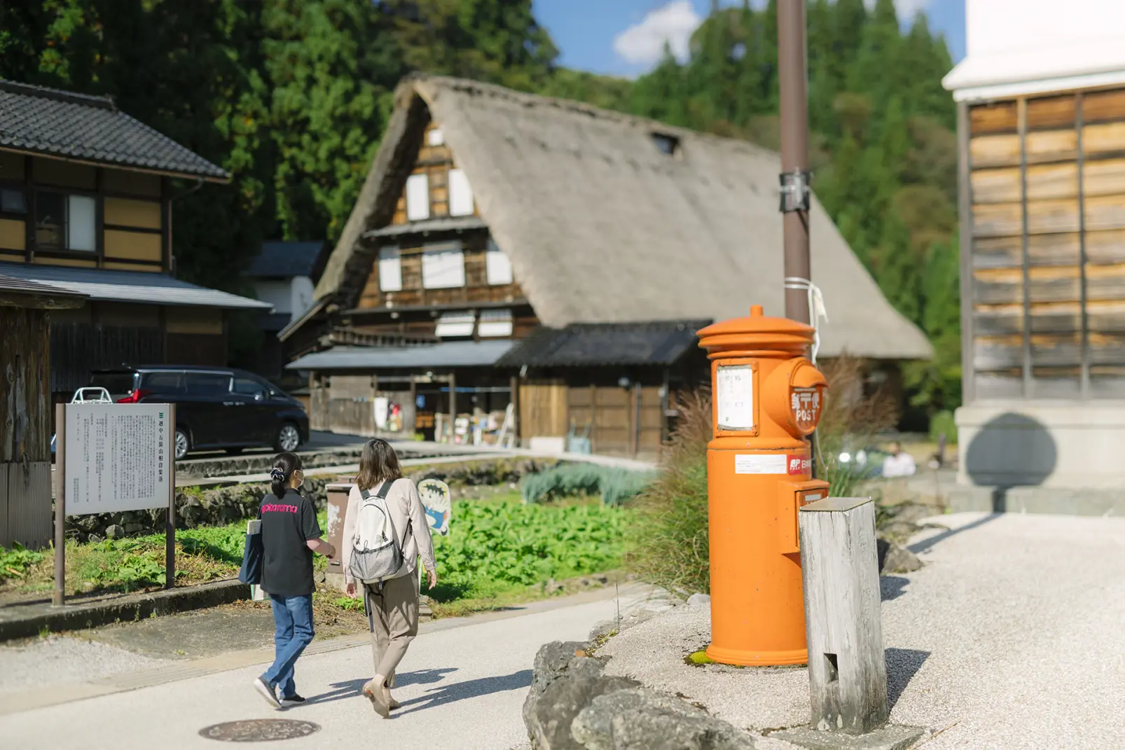 相倉合掌造り集落を、「五箇山案内人」のガイドで歩く-6