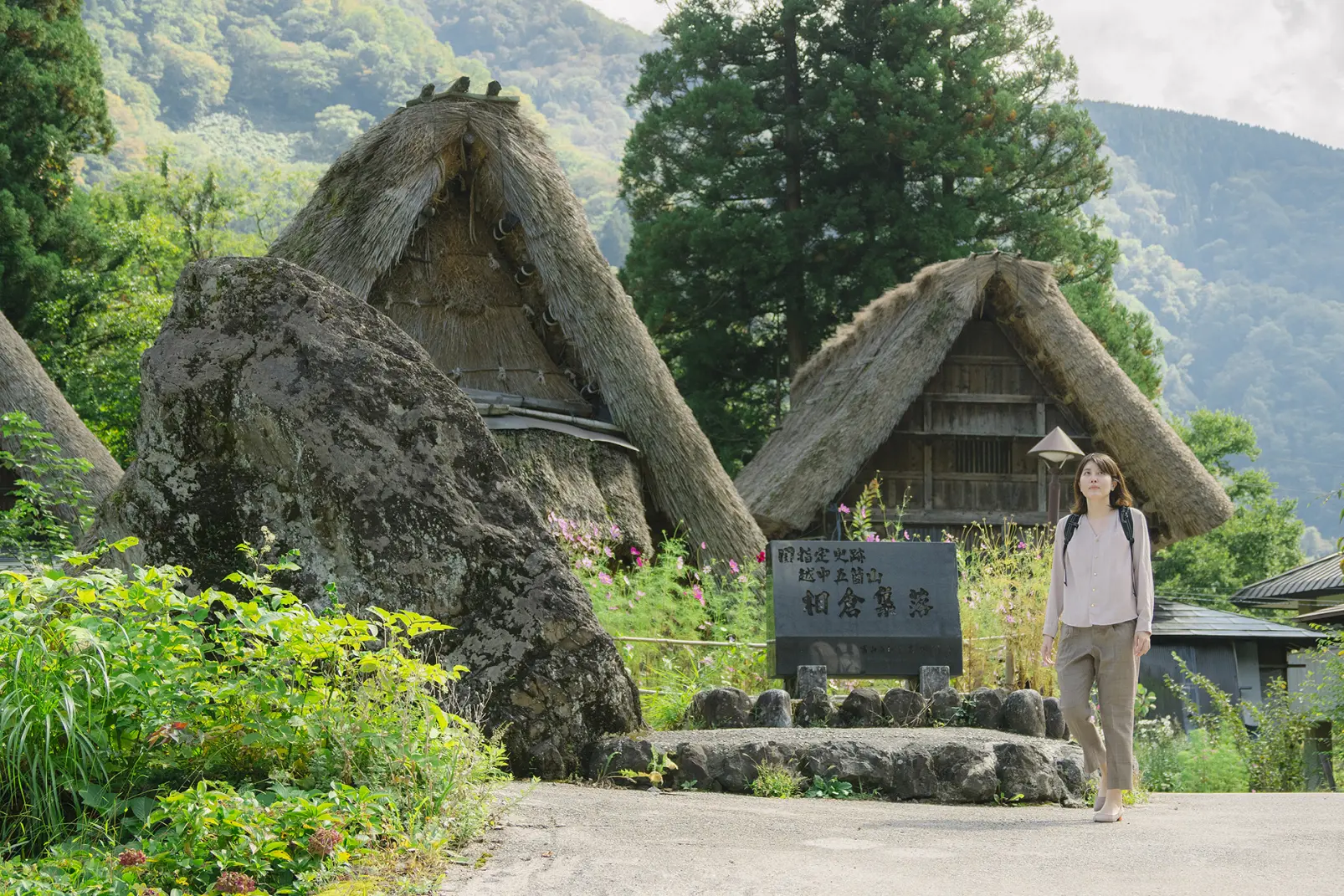 「合掌造り」と言っても、それぞれの家屋に特徴がある-0