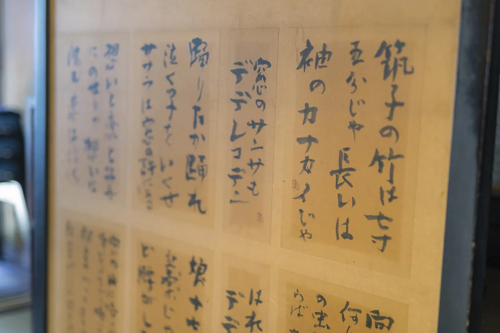 「勇助」で合掌造りの暮らしぶりと内部構造を知る-7