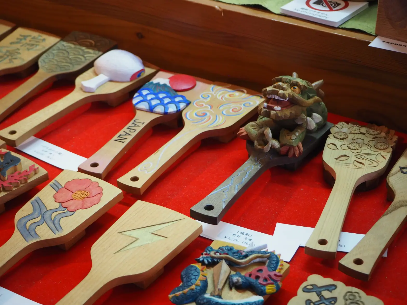 井波雕刻作品的鑑賞-0