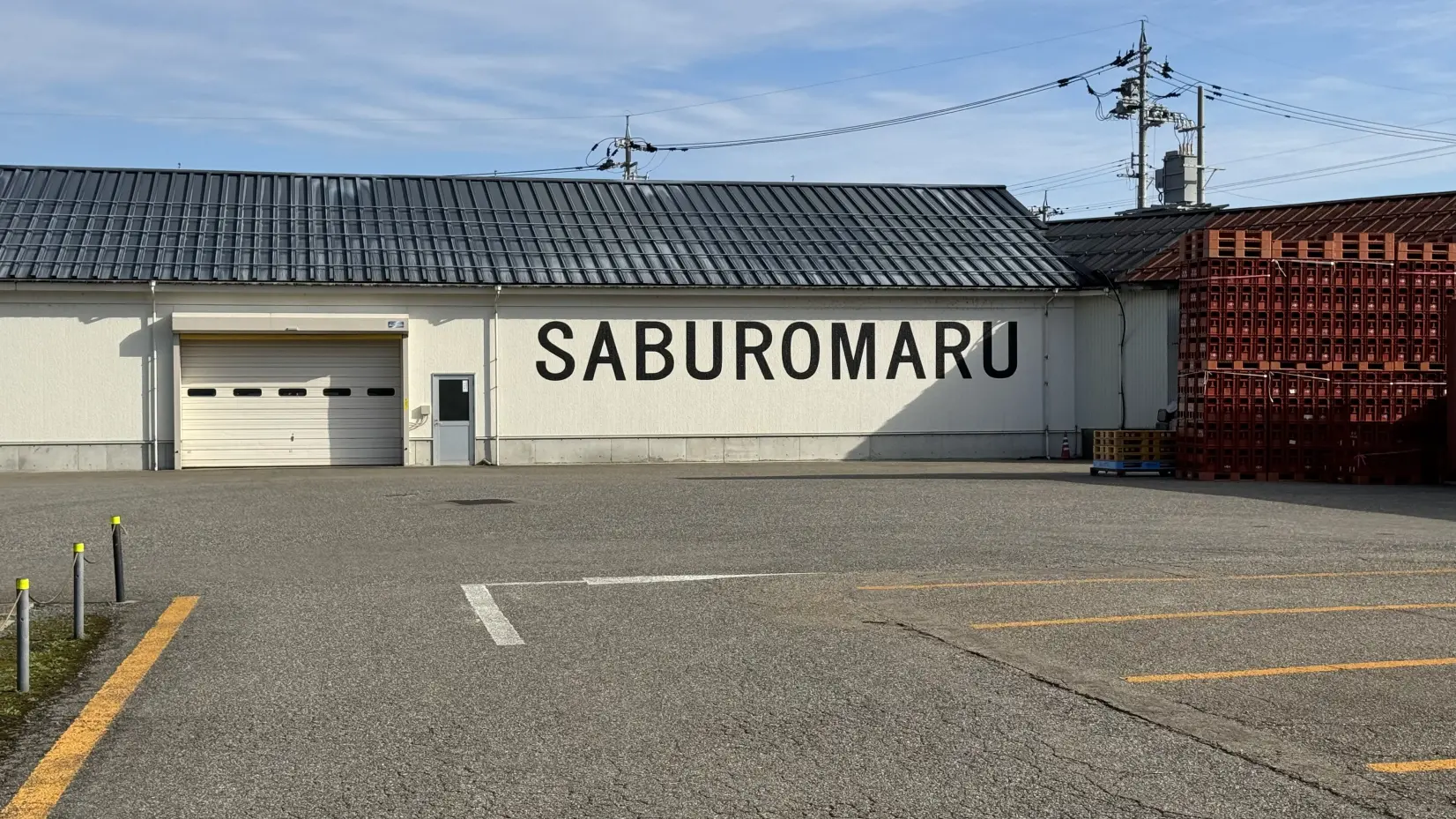 Saburomaru distillery (Whisky)-2