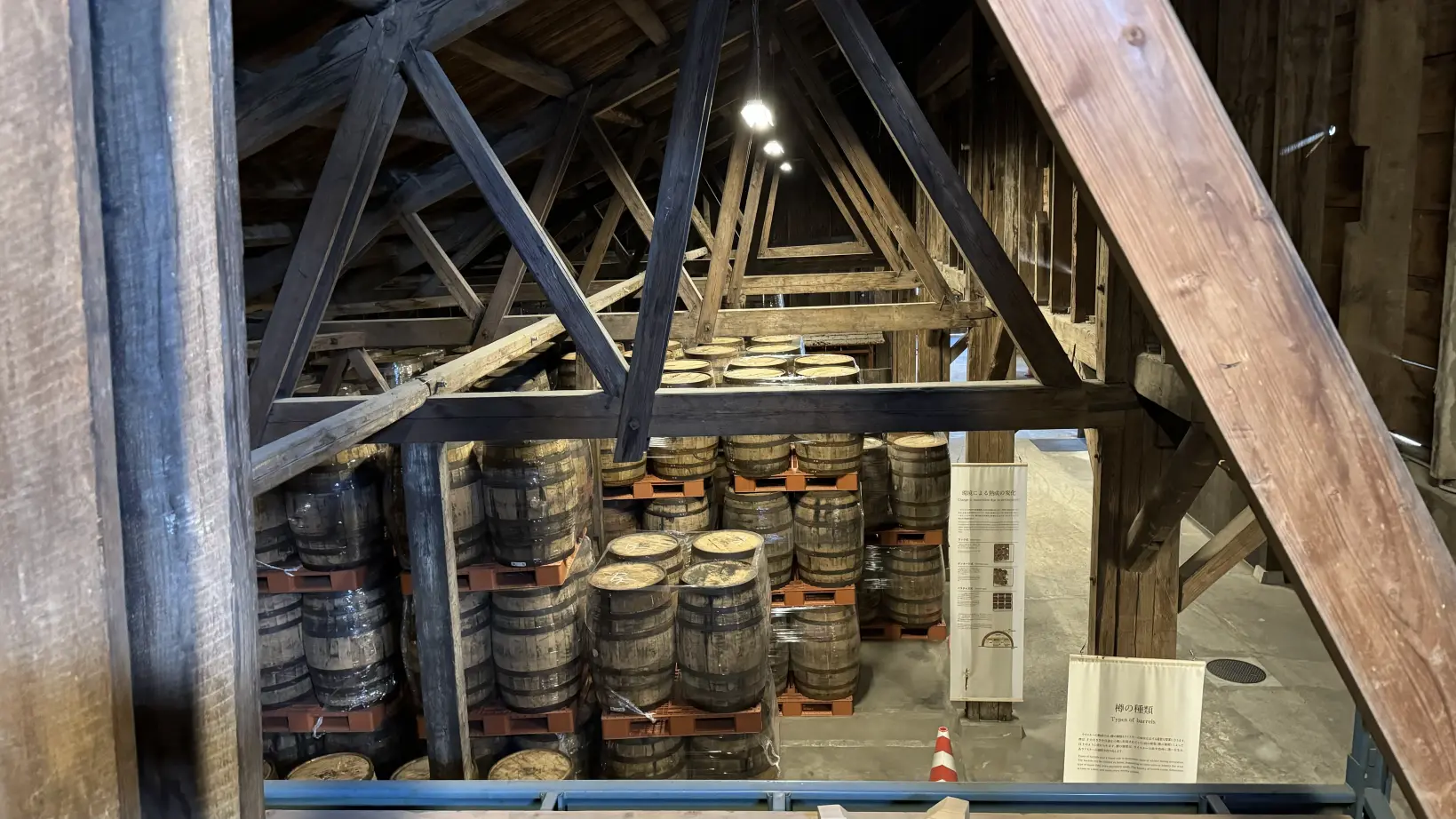 Saburomaru distillery (Whisky)-1