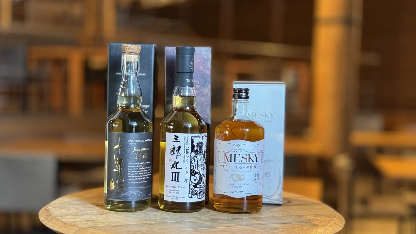 Saburomaru distillery (Whisky)-0