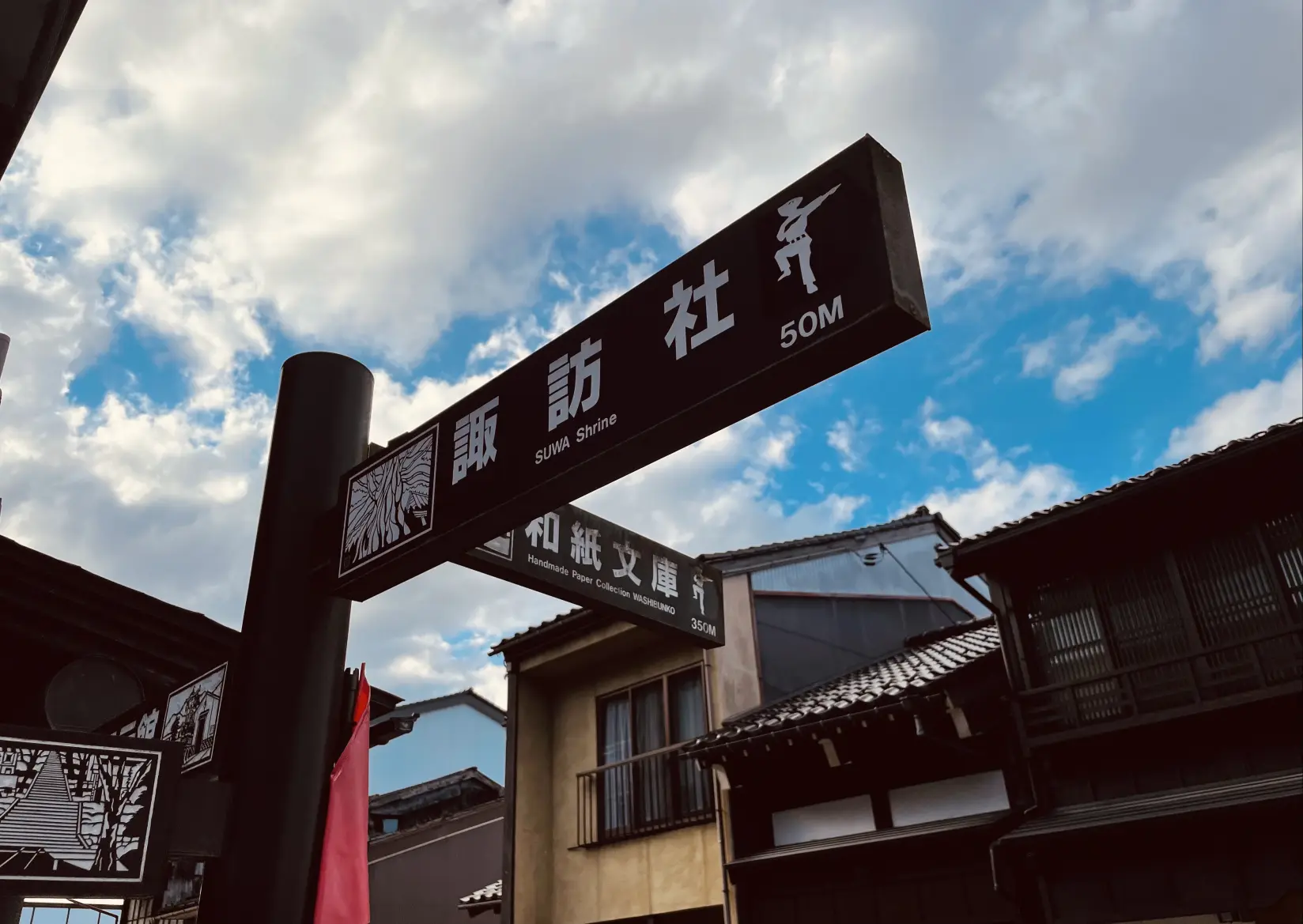 編集後記-1