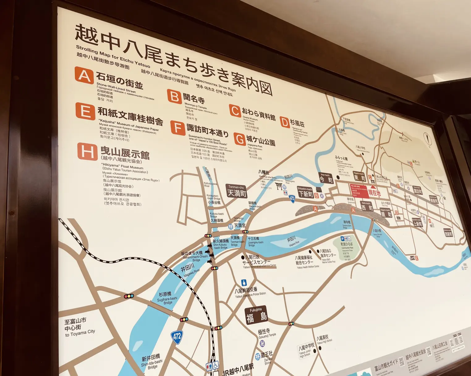 編集後記-0