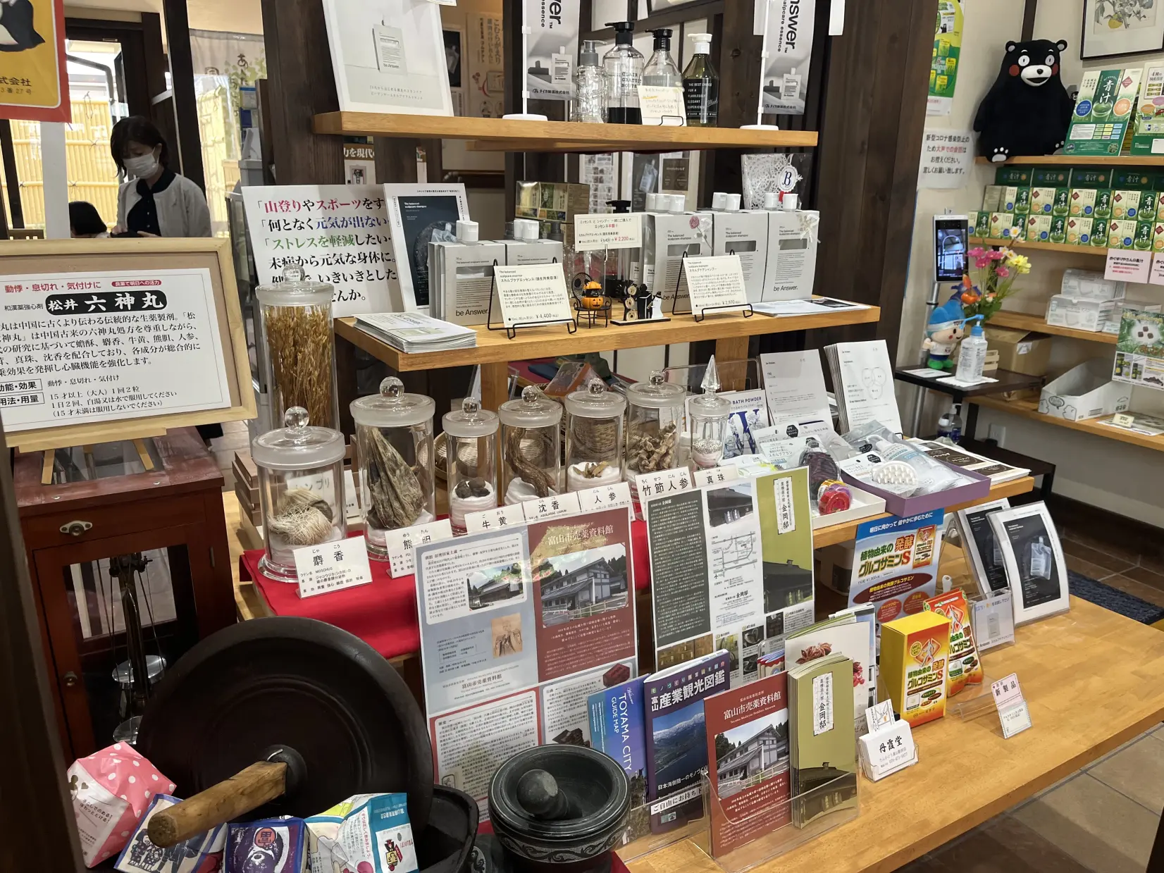 Tankado: Healthy Meals Provided by Medicine Shops-4