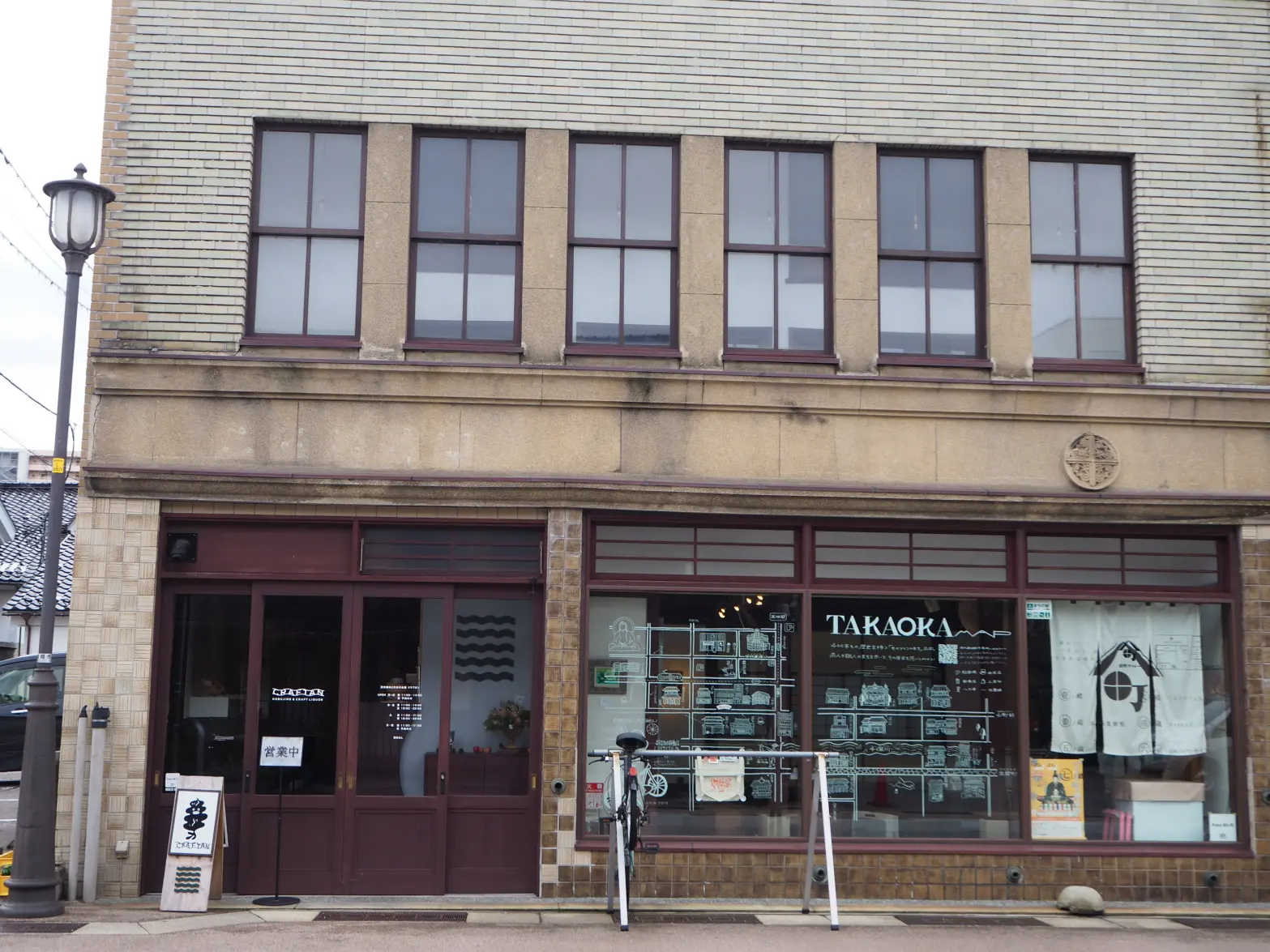 Craftan, a Restaurant with the Gentle Taste of Kelp-0