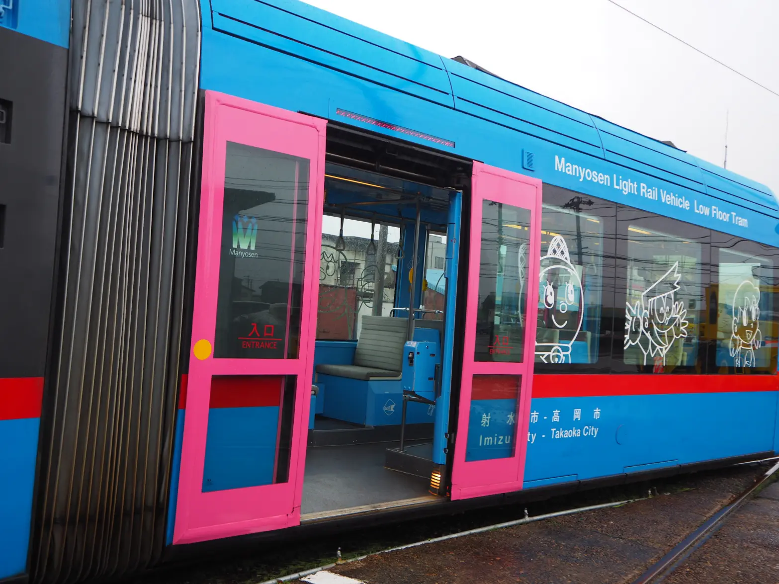 A Tram Featuring Everyone's Favorite Character!-3