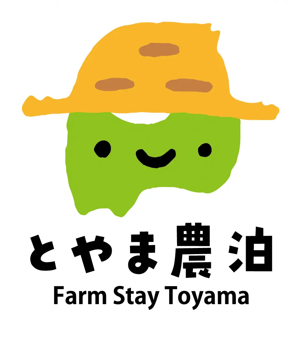 富山県内の農泊地域-0