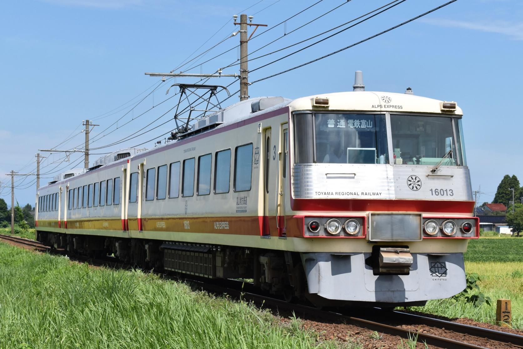 富山地方鉄道（特急列車）アルプスエキスプレス、ダブルデッカーエキスプレス-0