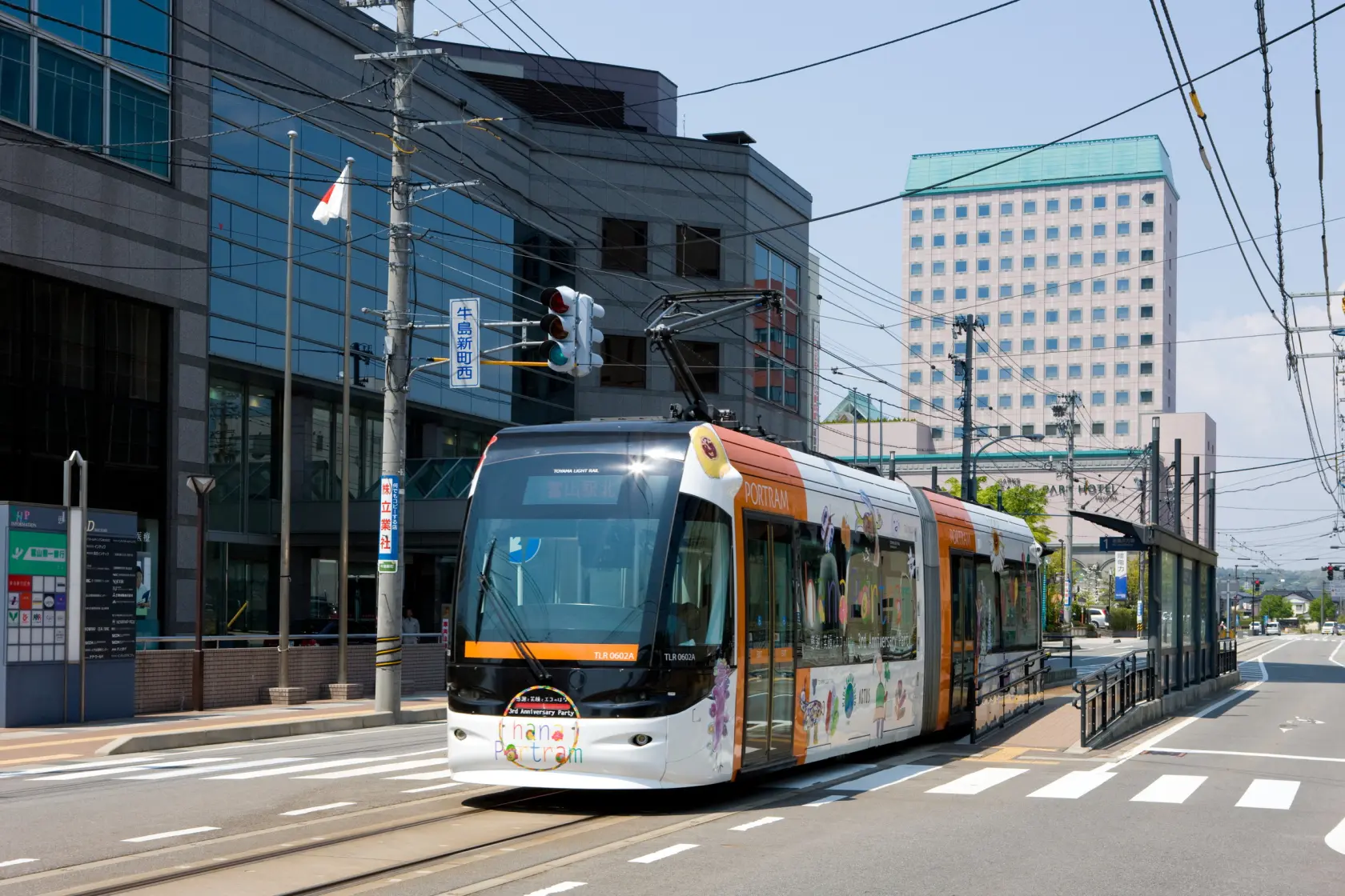 富山駅北エリアのおすすめ観光スポット-1