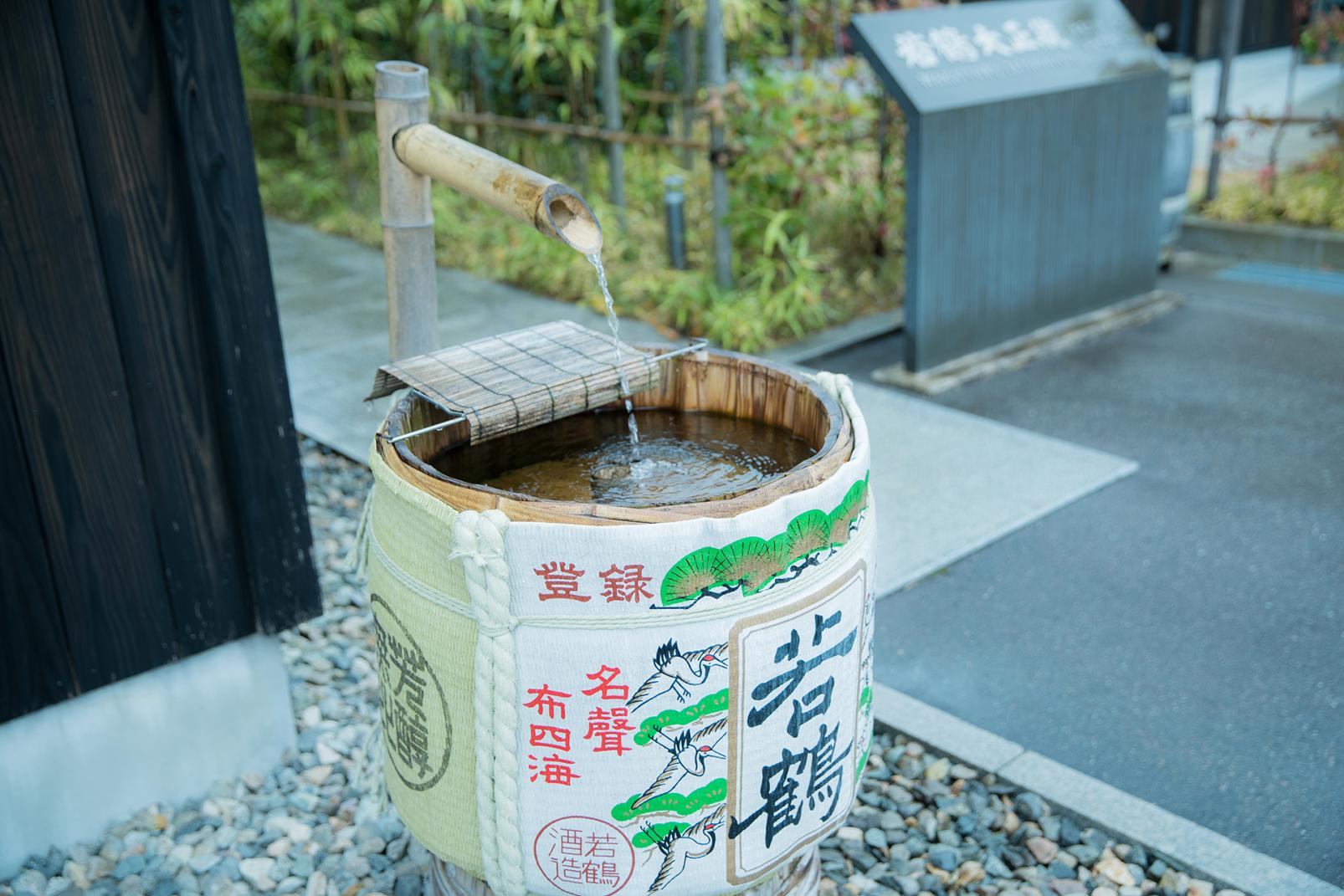 日本酒の美味しさの秘密は、敷地内に湧く庄川の伏流水-2