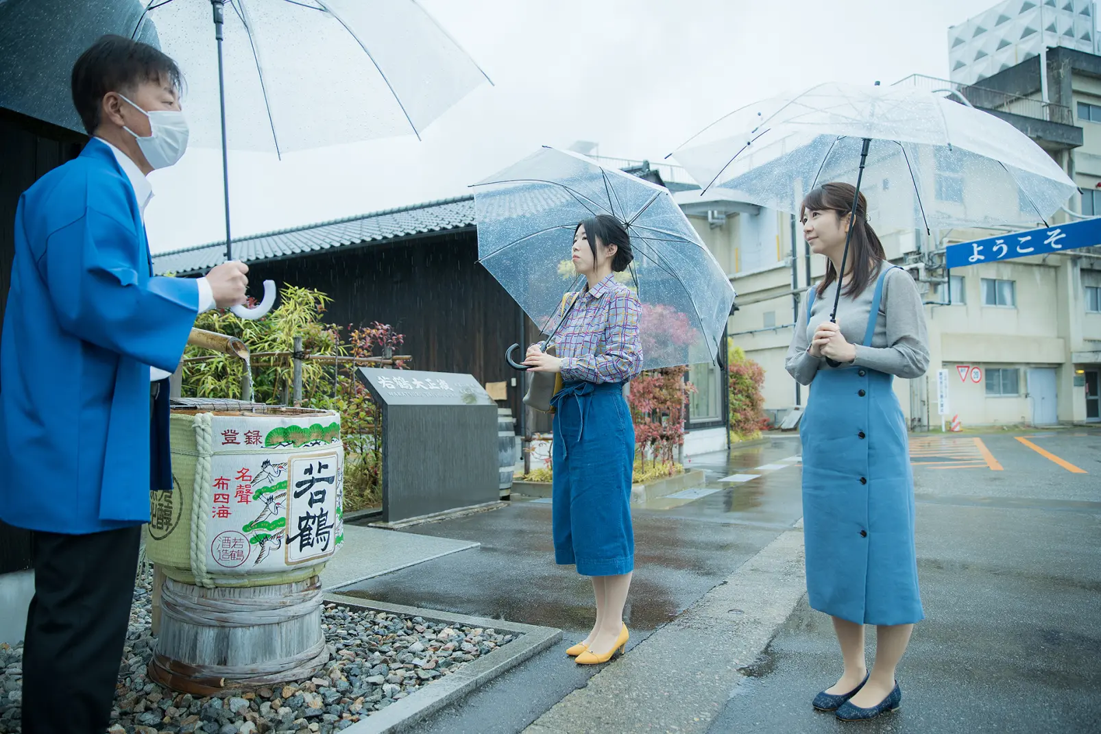 日本酒の美味しさの秘密は、敷地内に湧く庄川の伏流水-0