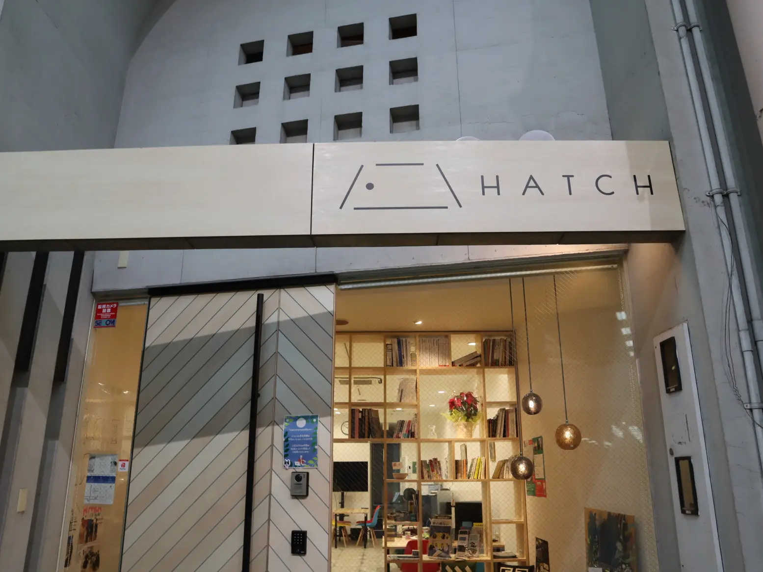 コワーキングスペース「HATCH」で仕事に集中！-0