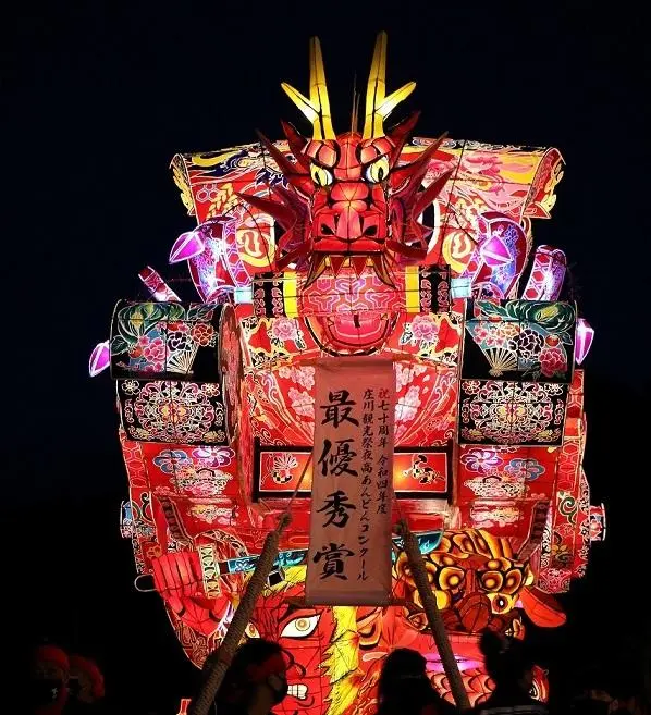 ⑩Shokawa Kanko Festival／Tonami City-0