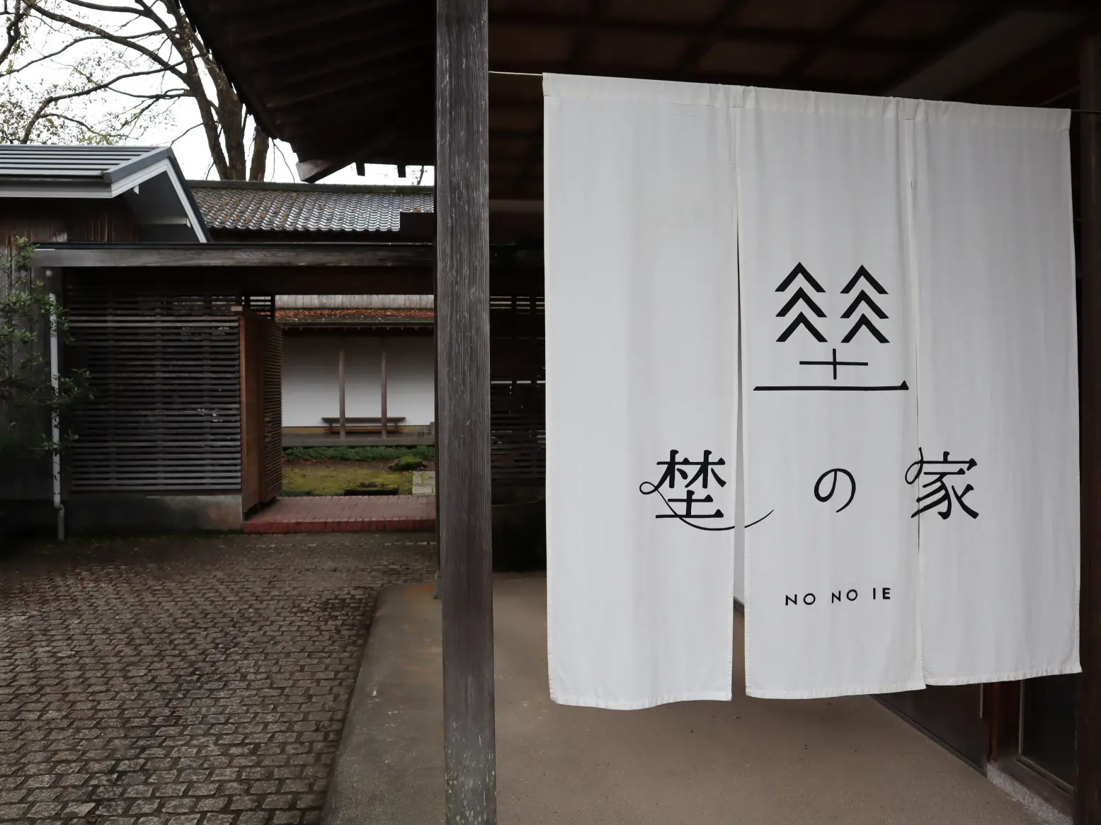 静寂に包まれた「埜の家」で仕事時間に向き合う。-0