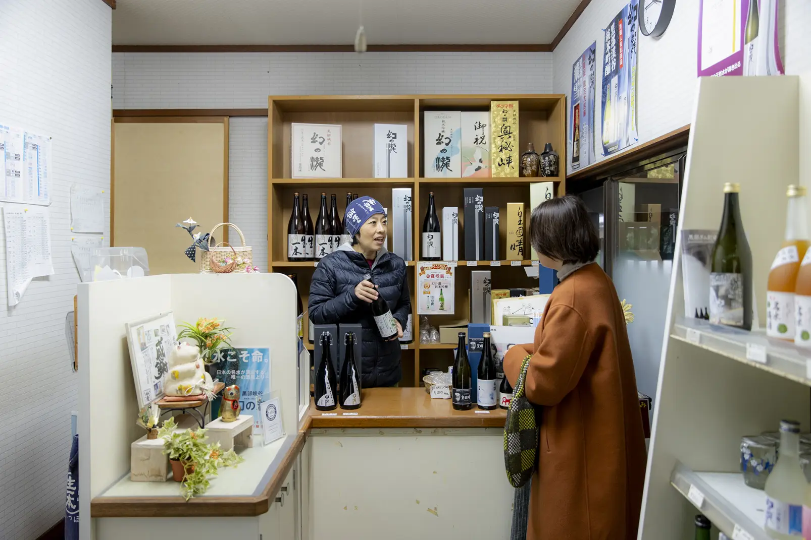 10:30 ｰ 皇国晴酒造｜【水の豊かさ・地酒】
富山県唯一の女性杜氏が、湧水で地酒を醸す-1