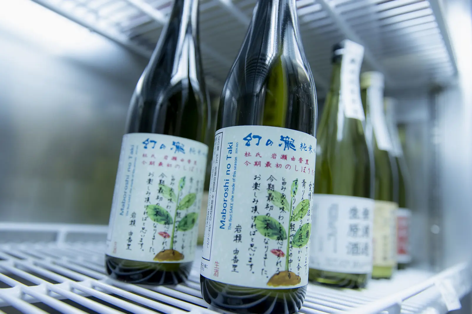 10:30 ｰ 皇国晴酒造｜【水の豊かさ・地酒】
富山県唯一の女性杜氏が、湧水で地酒を醸す-2