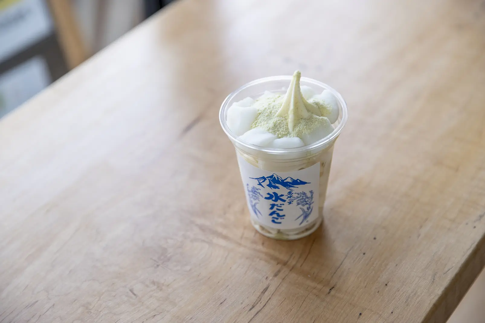 14:30 ｰ 水だんご専門店 藤吉｜【水の豊かさ・食文化】
郷土の味「水だんご」の伝統を受け継ぐ-1