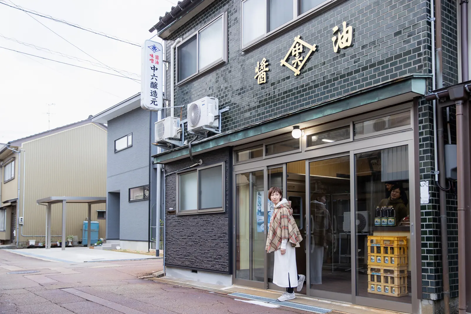 13:00 ｰ 中六醸造元｜【食文化】
漁師町の食卓に欠かせない「中六醤油」をお土産に-2