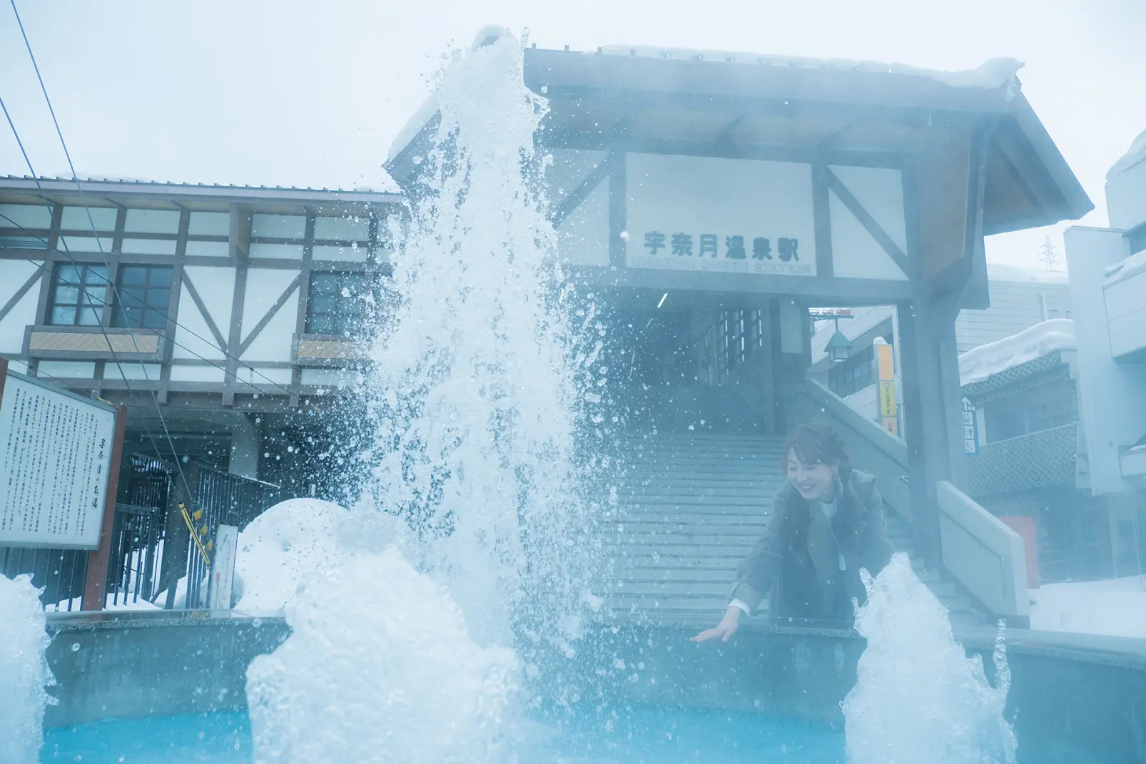 Relax and unwind in a hot spring resort where time stands still-1
