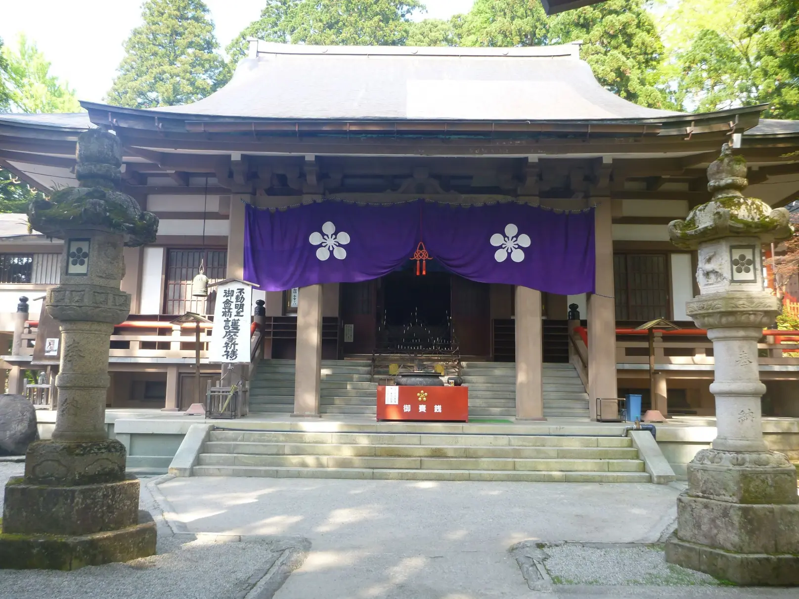 １　大岩山日石寺-1