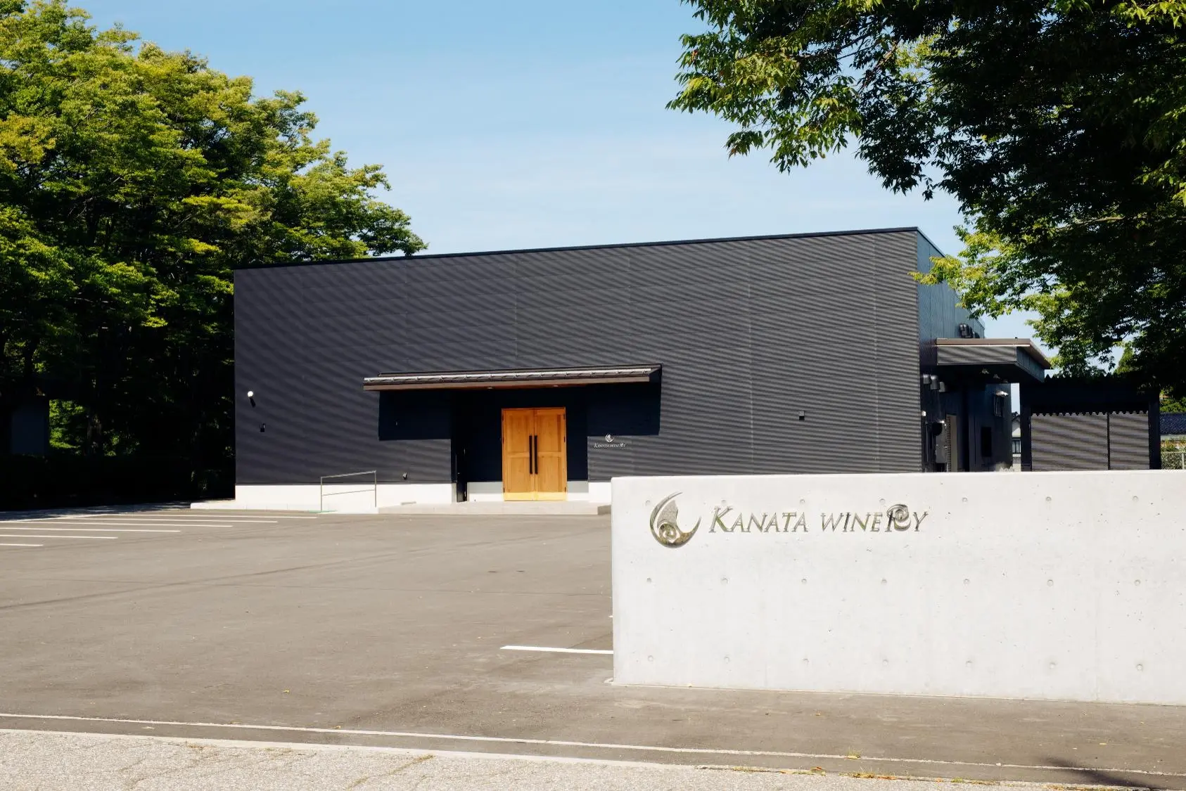 15　KANATA WINERY（カナタワイナリー）-3