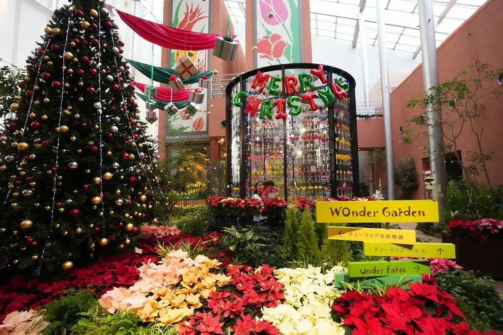 Attraction ⑤: The Exhibit Changes Eight Times a Year!-4