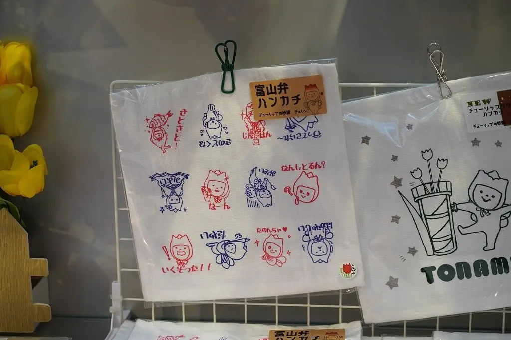 Attraction ⑥: Don’t Miss the Museum Store and Cozy Cafe!-3