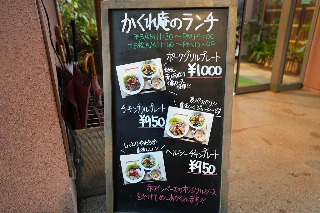 Attraction ⑥: Don’t Miss the Museum Store and Cozy Cafe!-5