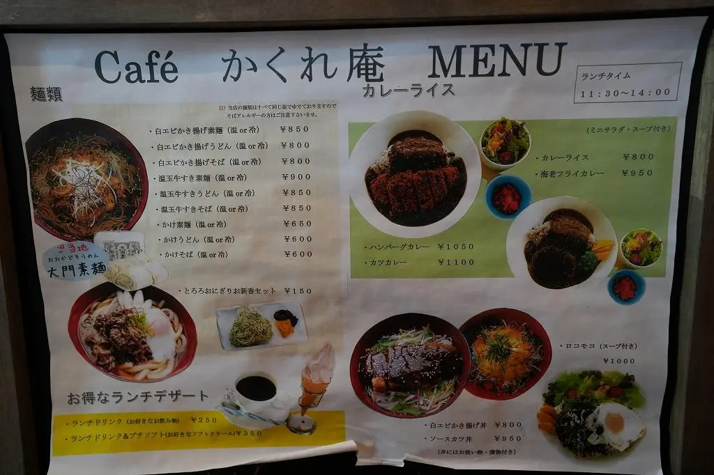 Attraction ⑥: Don’t Miss the Museum Store and Cozy Cafe!-4