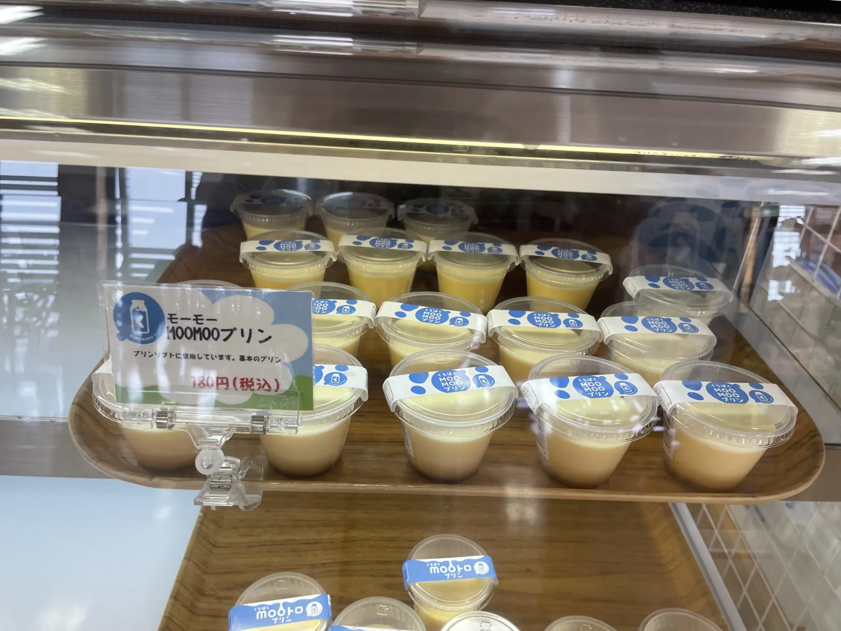 「くろべ牧場 まきばの風」とは-5