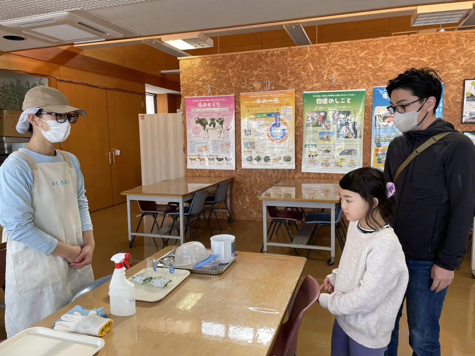 ワークショップで牛乳を学ぶ-4