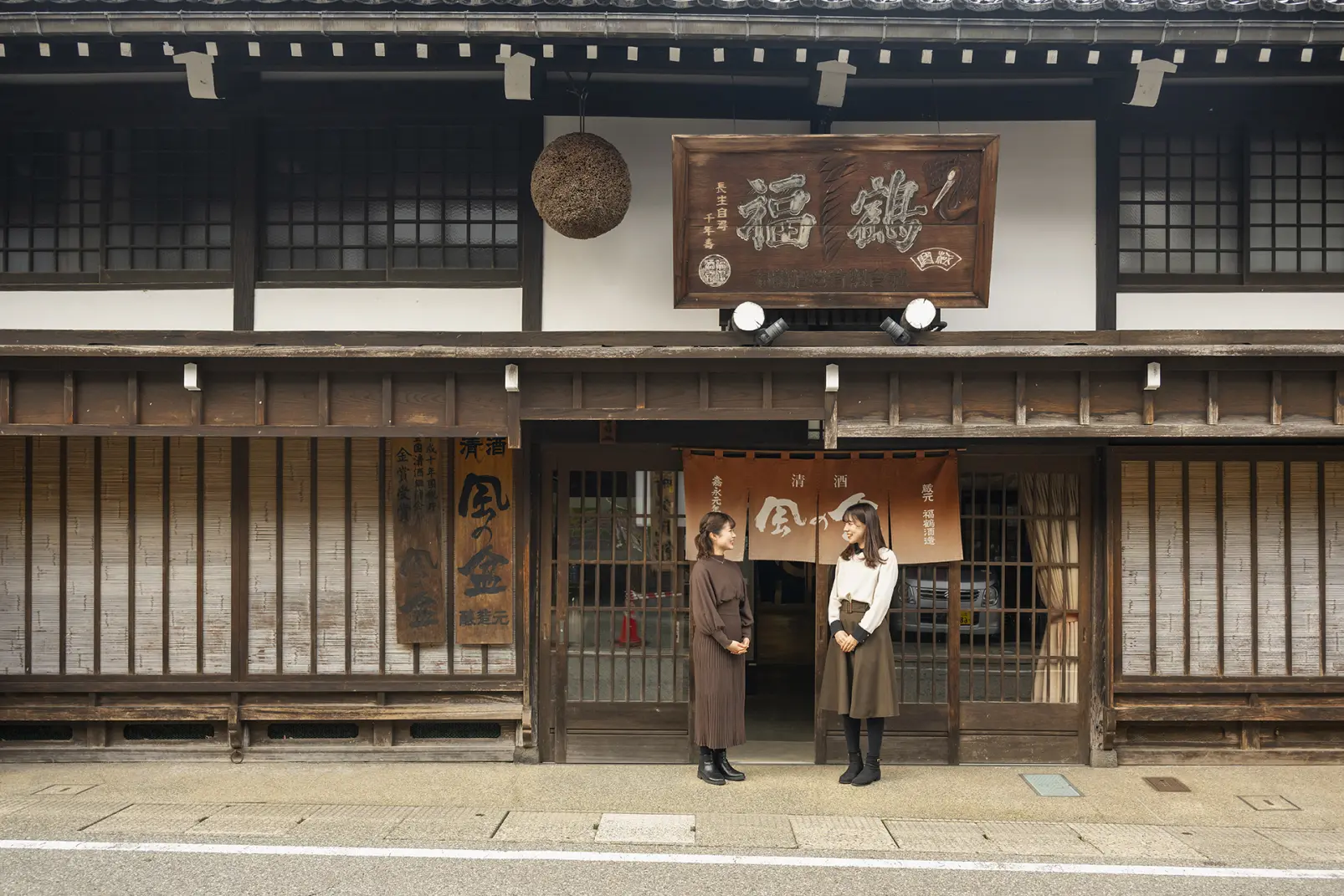 素材や製法に向き合って、日本酒を醸す-4