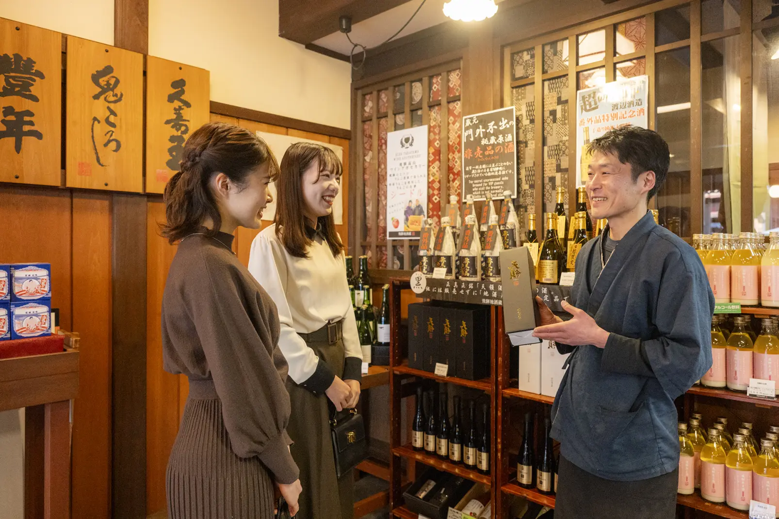 飛騨地方12蔵の日本酒が一同に集まる-0