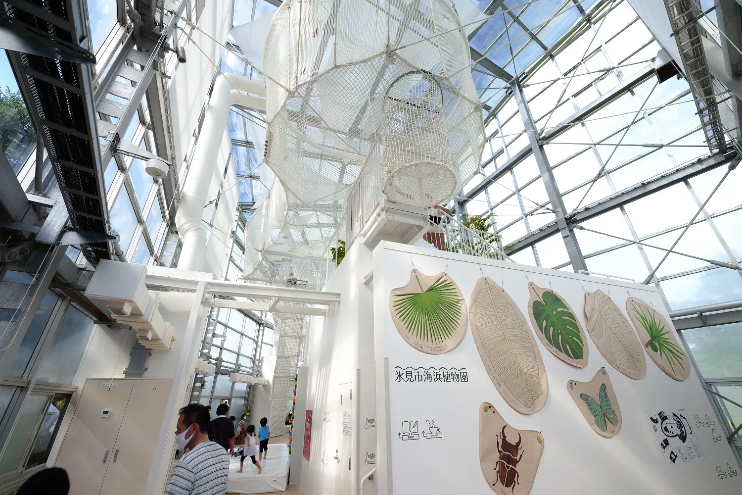 ５　氷見市海浜植物園-3